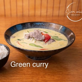 Green Curry