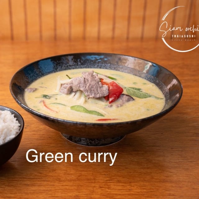 Green Curry.
