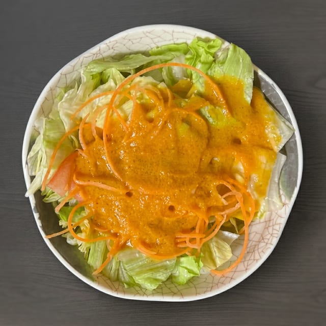 Green Salad.